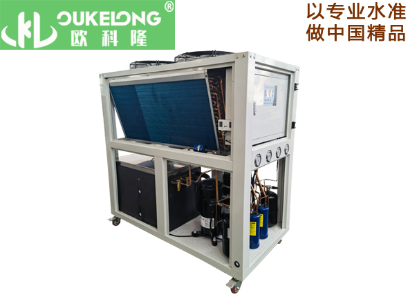 OKL-10AL風(fēng)冷箱式低溫冷凍機