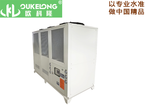 OKL-30AT風(fēng)冷低溫冷凍機